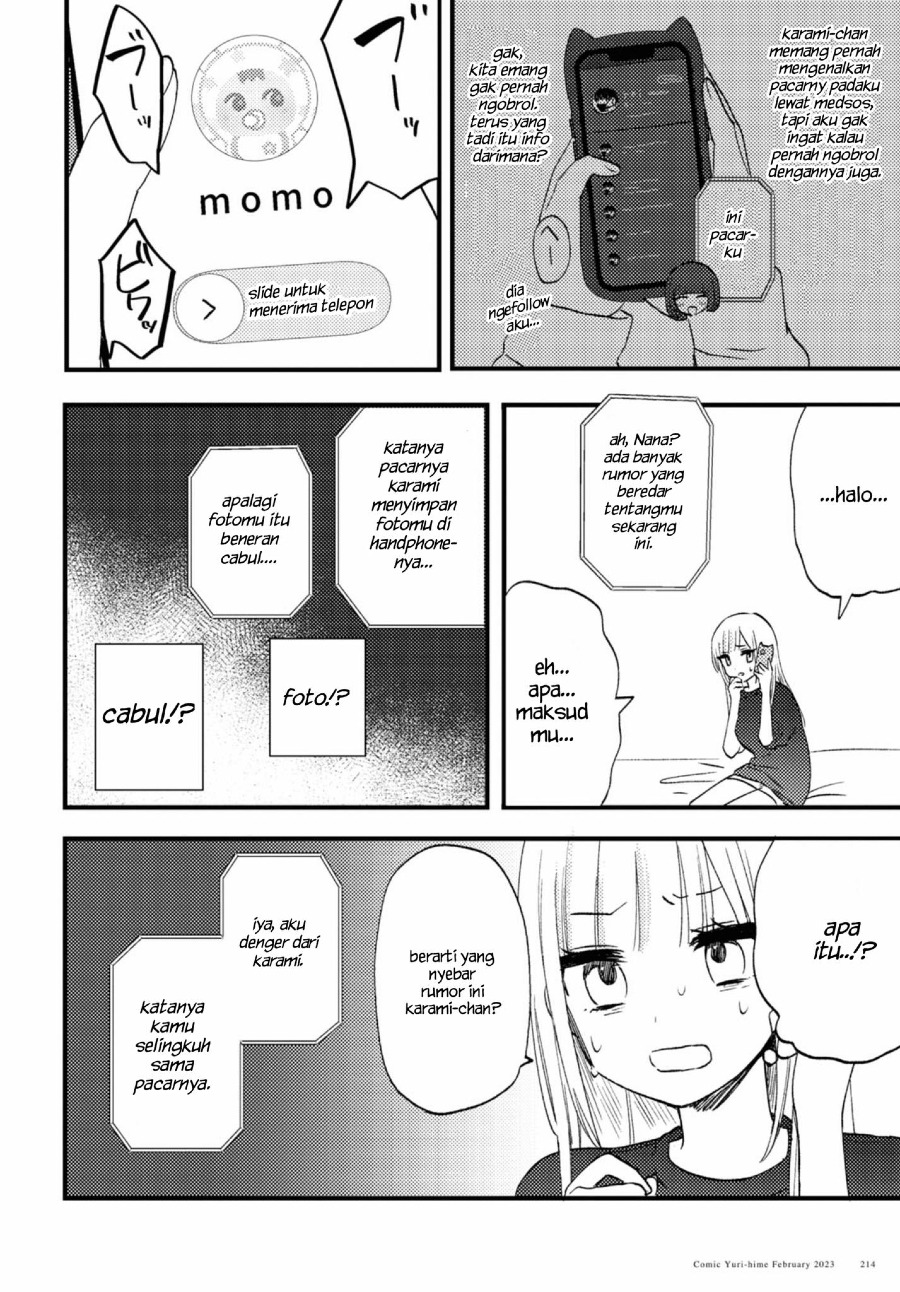 Aishita Bundake Aishite Hoshii! chapter 3 halaman 14