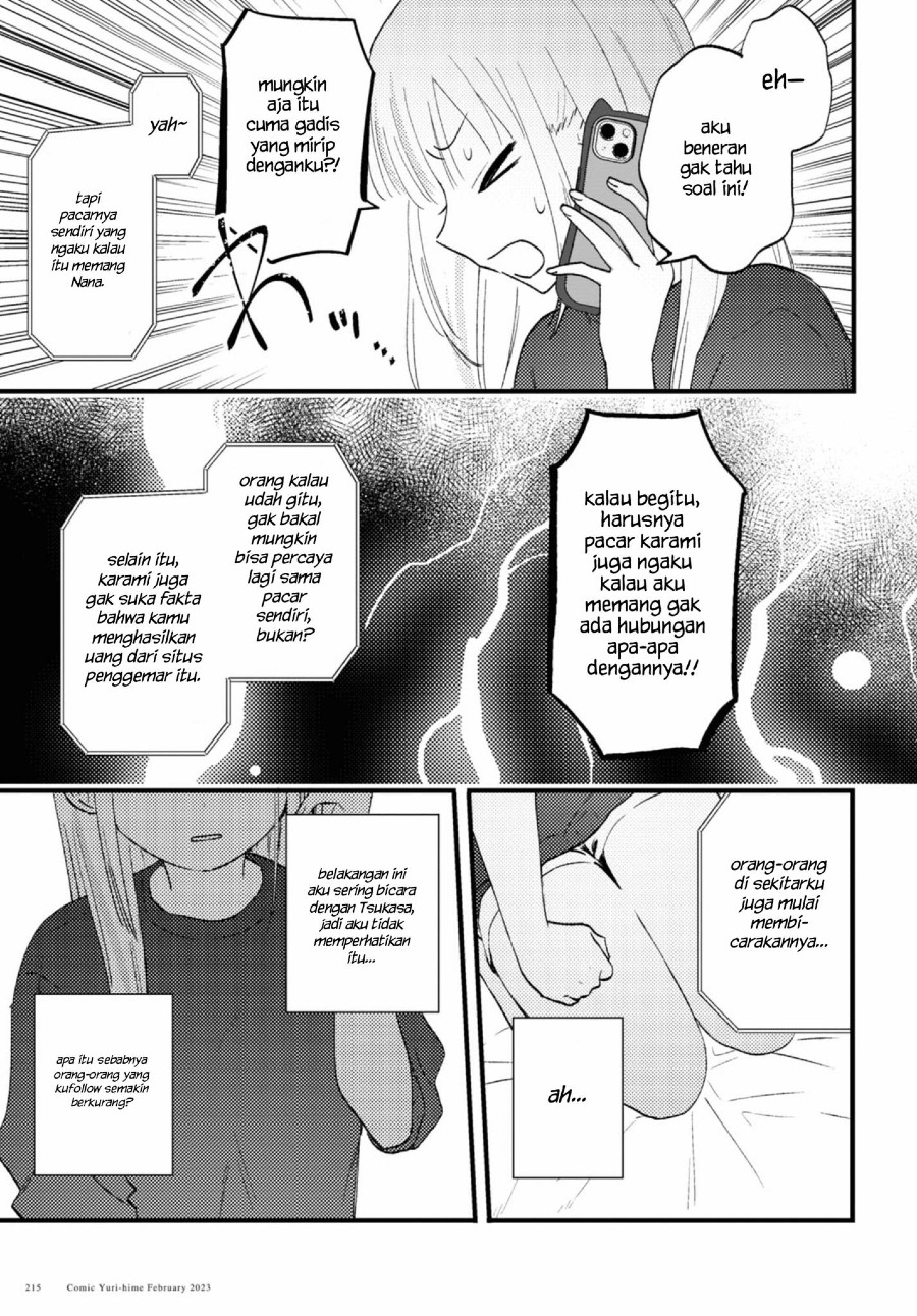 Aishita Bundake Aishite Hoshii! chapter 3 halaman 15