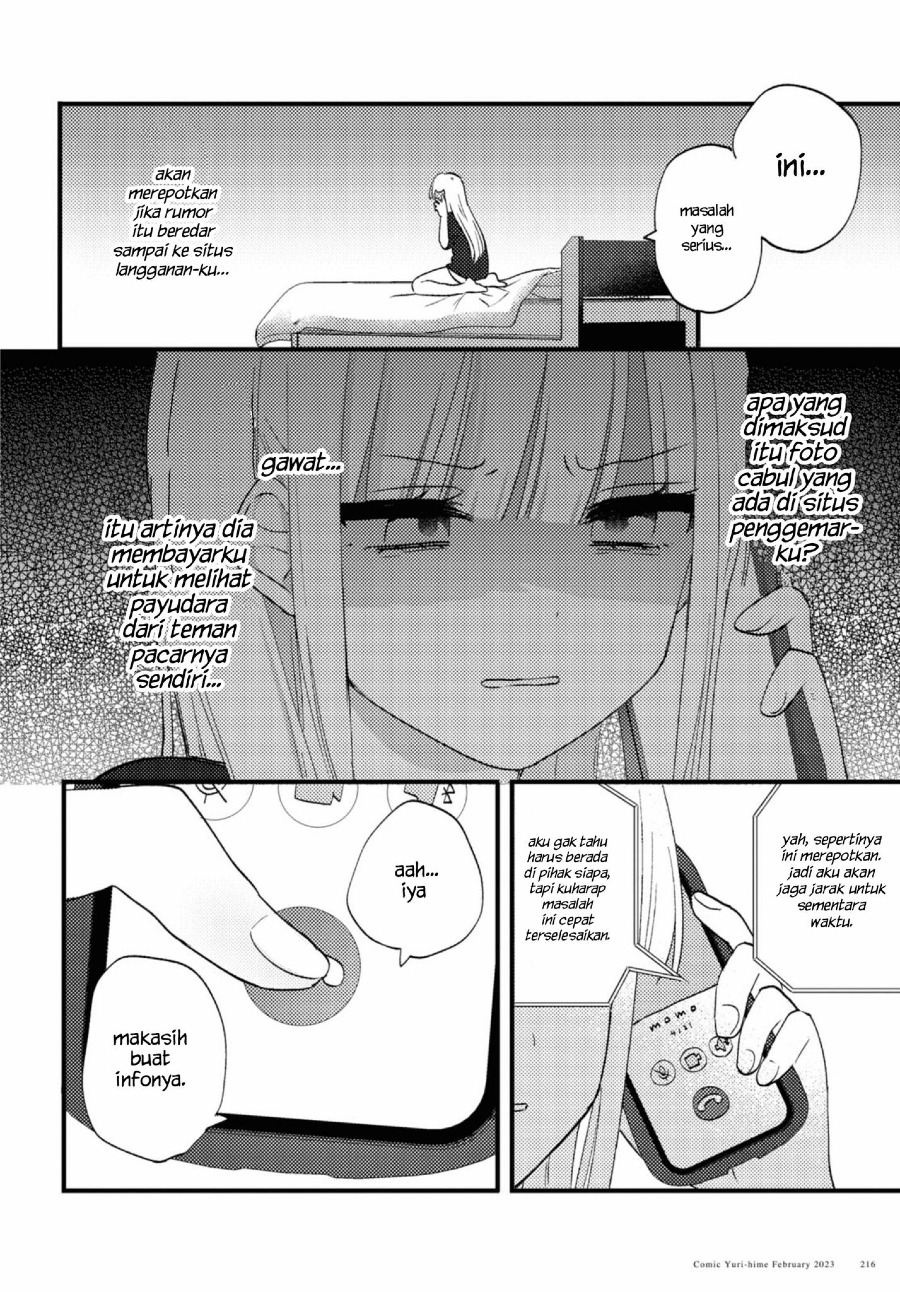 Aishita Bundake Aishite Hoshii! chapter 3 halaman 16