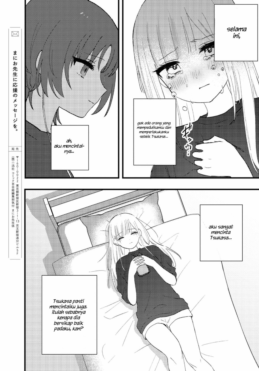 Aishita Bundake Aishite Hoshii! chapter 3 halaman 23