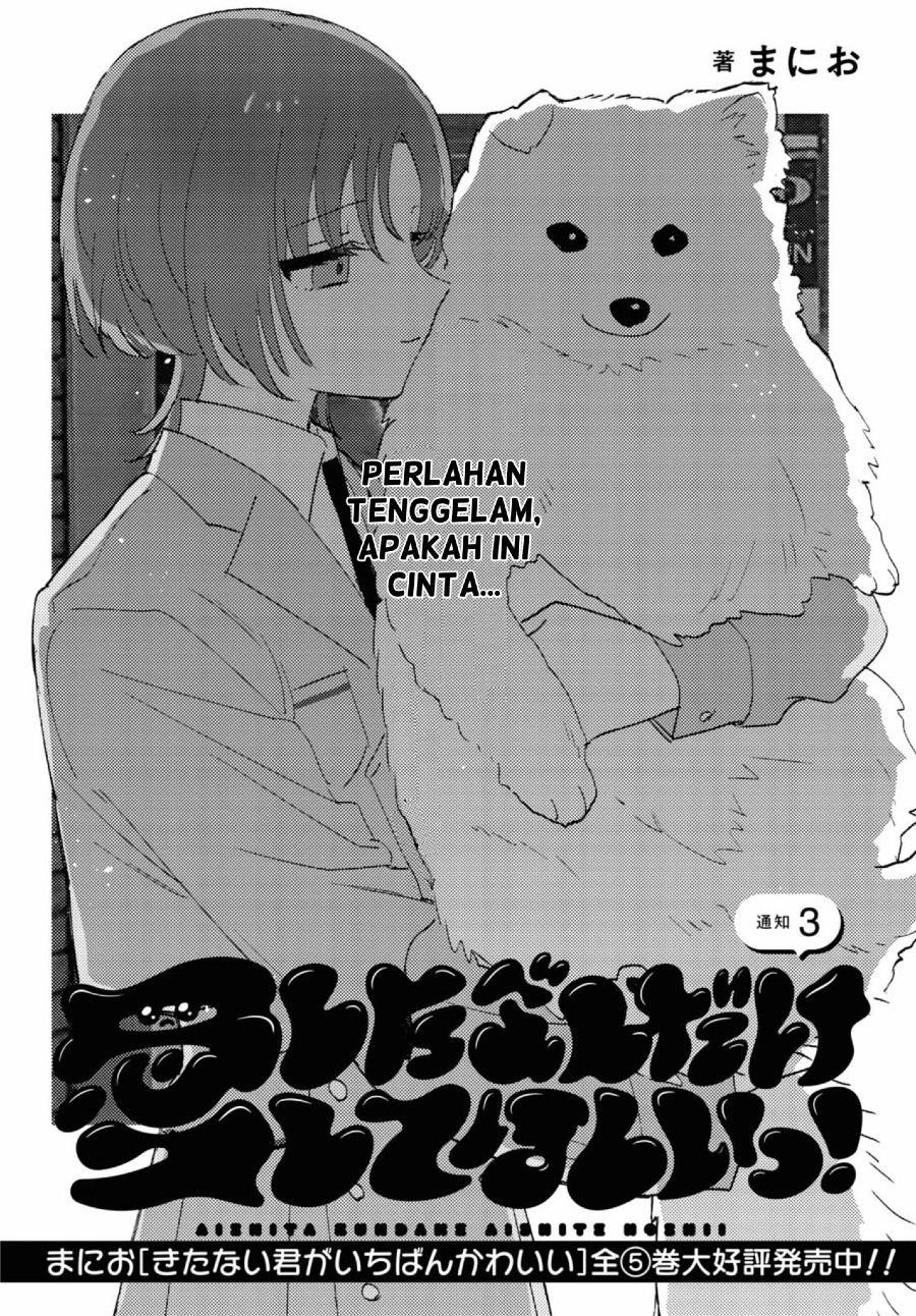 Aishita Bundake Aishite Hoshii! chapter 3 halaman 4