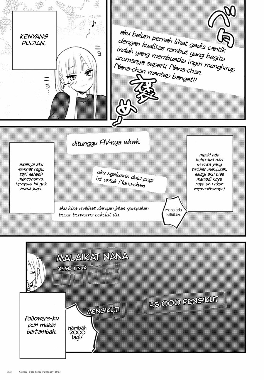 Aishita Bundake Aishite Hoshii! chapter 3 halaman 5