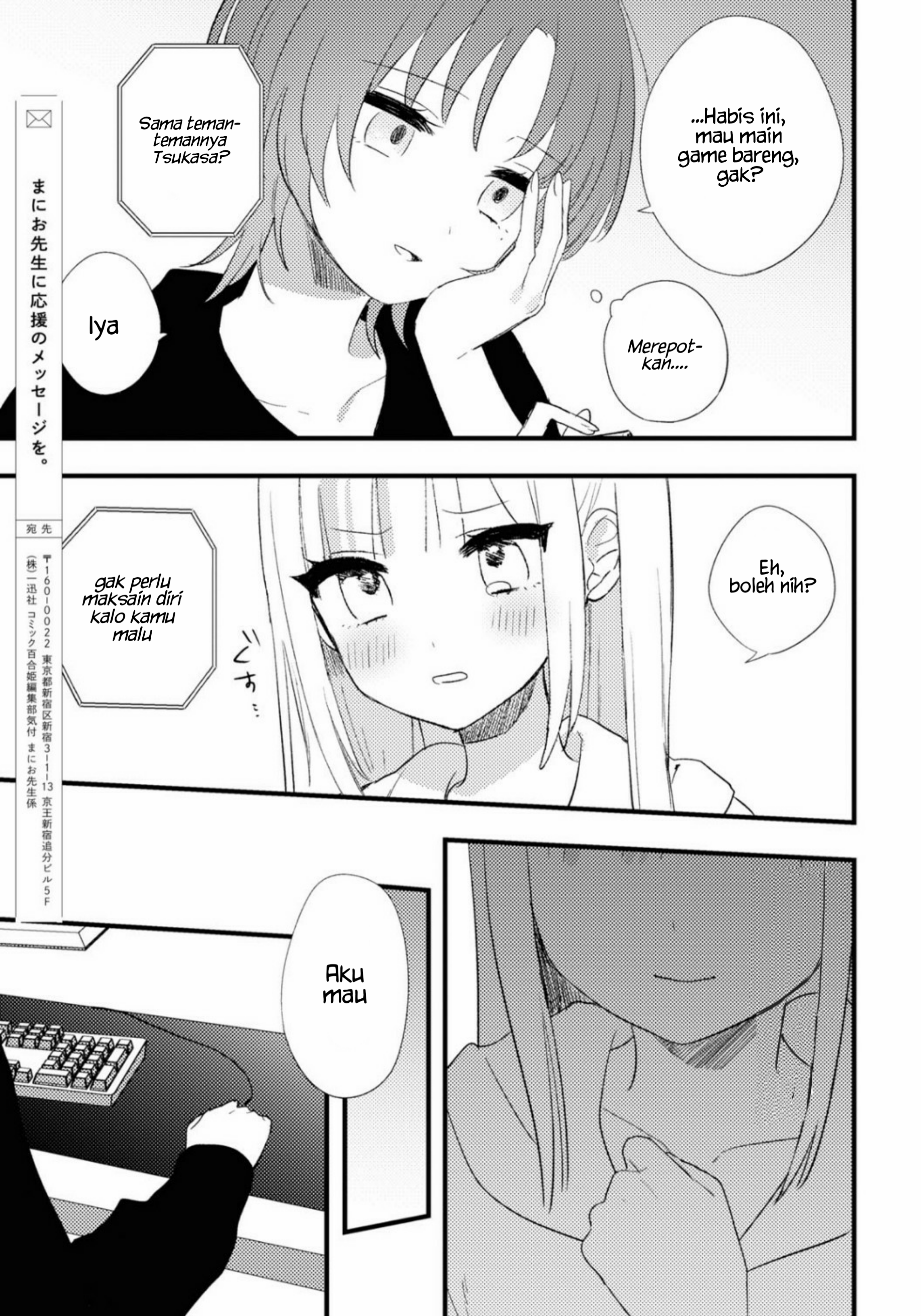 Aishita Bundake Aishite Hoshii! chapter 4 halaman 12