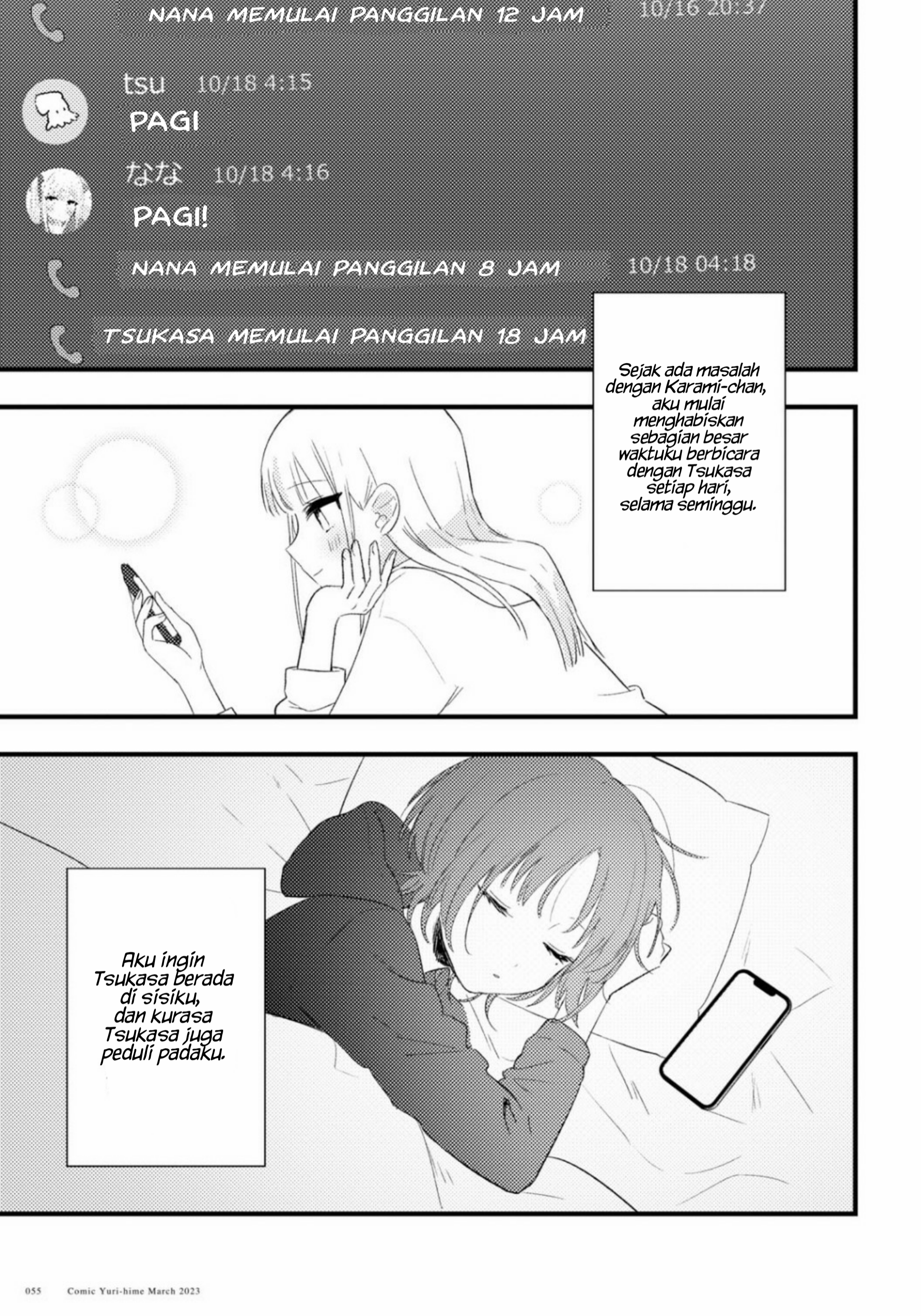 Aishita Bundake Aishite Hoshii! chapter 4 halaman 4