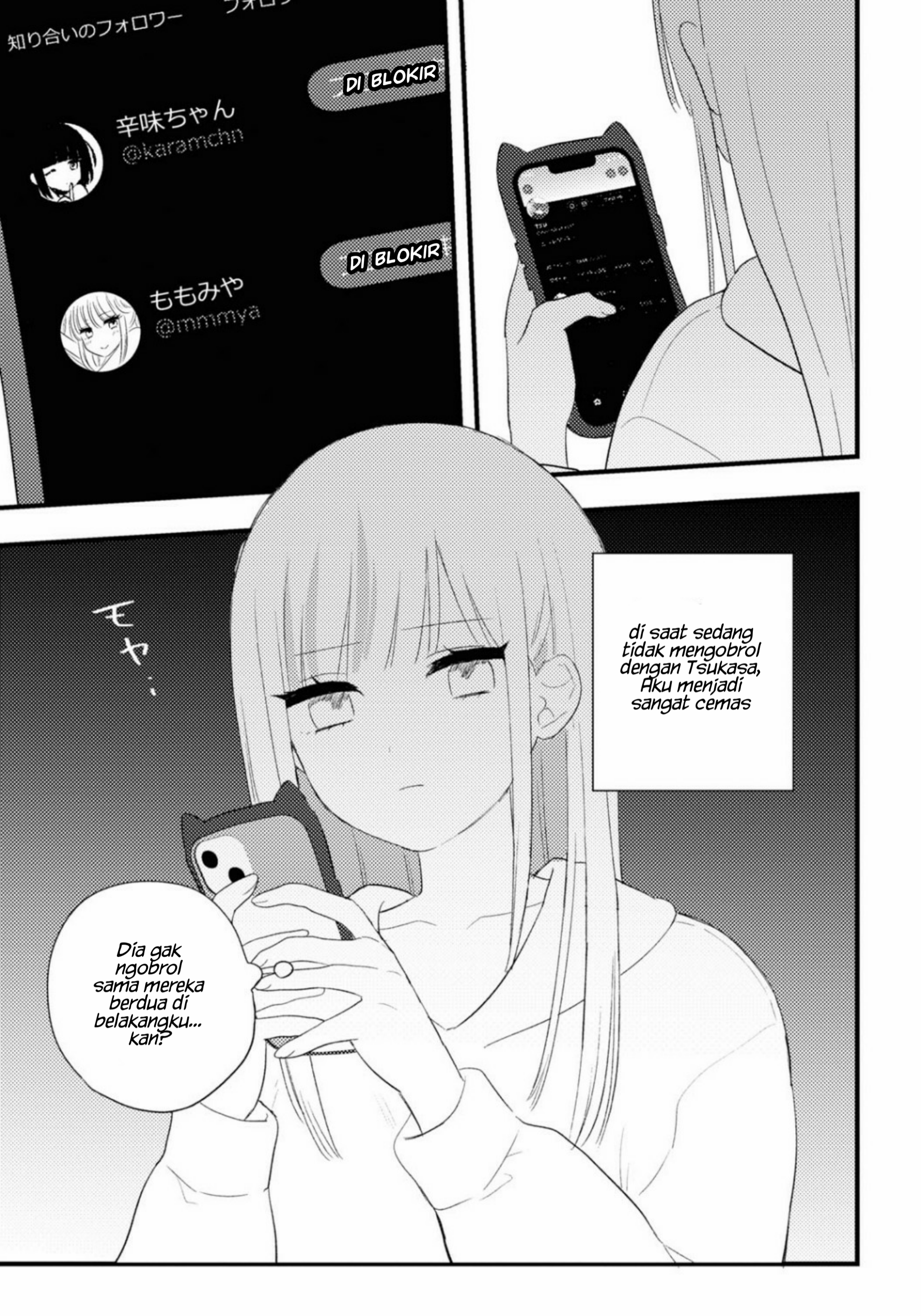 Aishita Bundake Aishite Hoshii! chapter 4 halaman 6