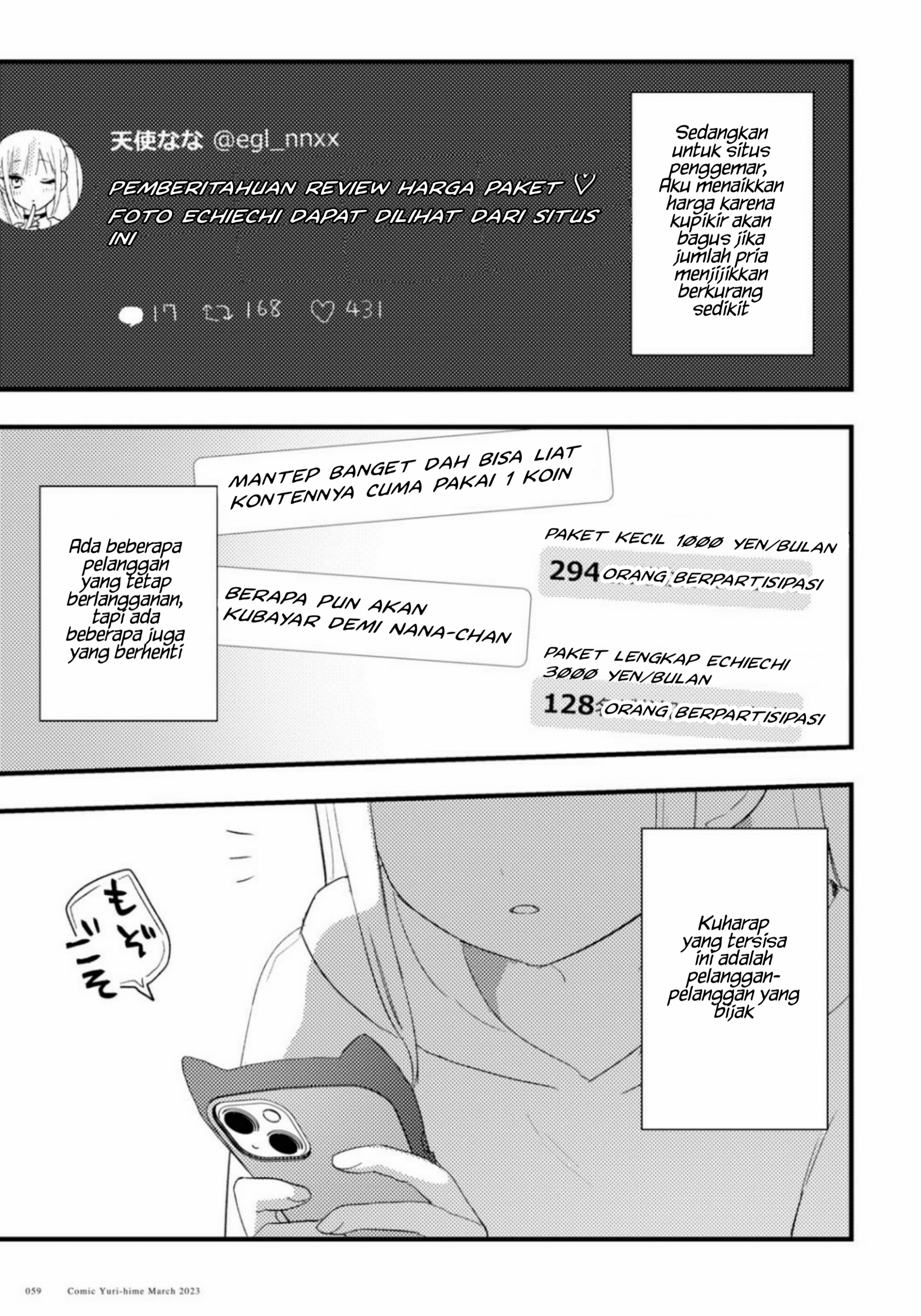 Aishita Bundake Aishite Hoshii! chapter 4 halaman 8