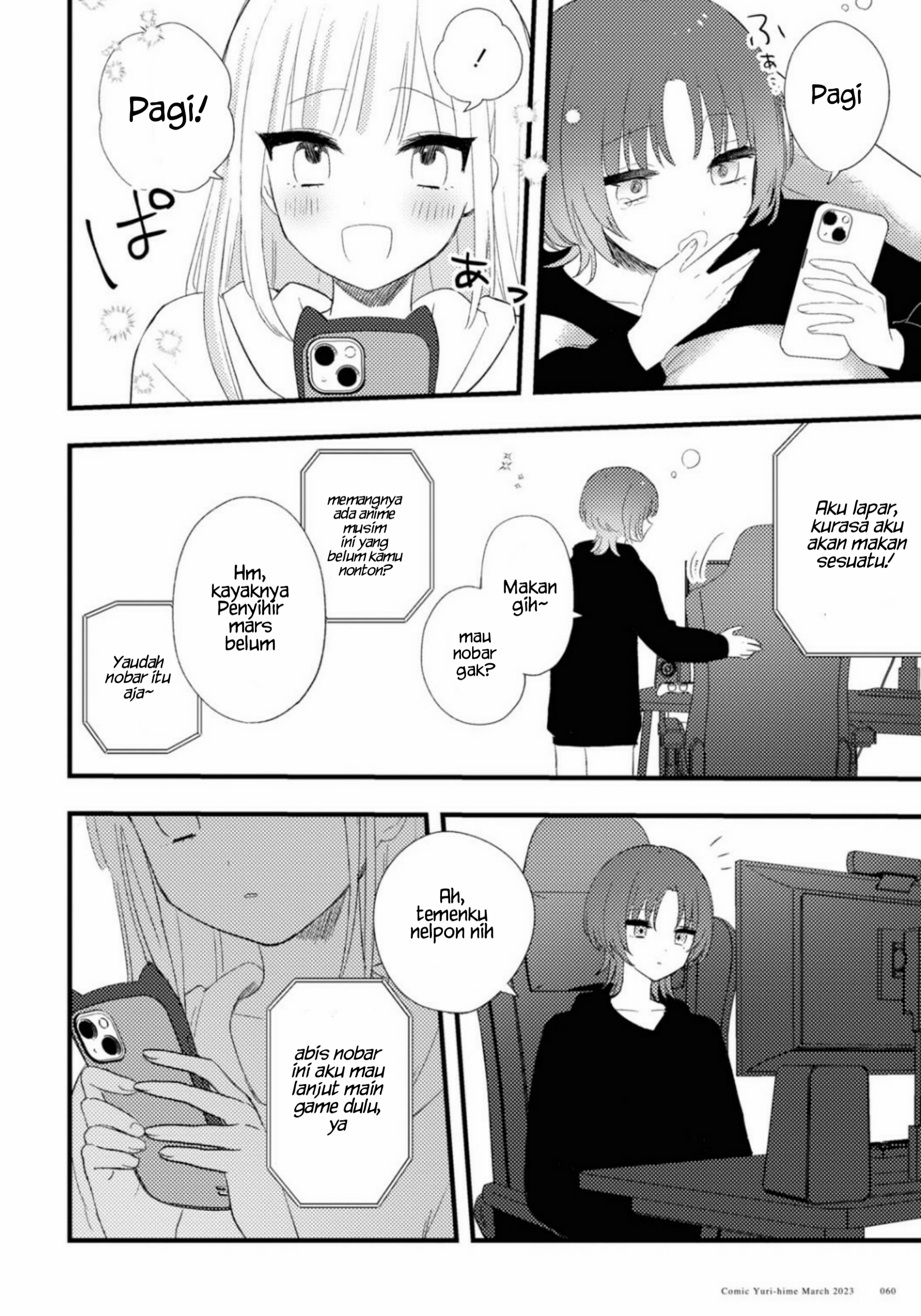 Aishita Bundake Aishite Hoshii! chapter 4 halaman 9