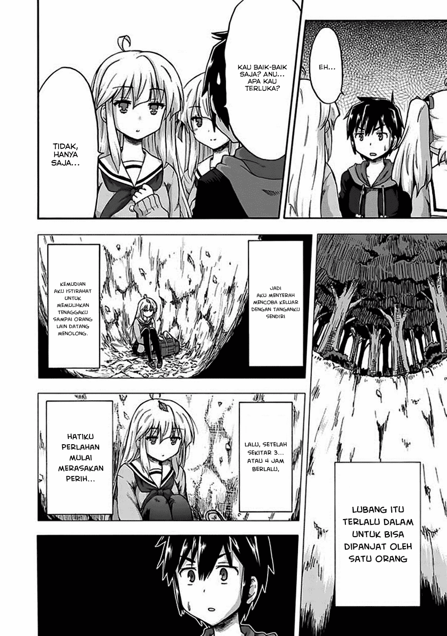 Aizawa-san Zoushoku chapter 1 halaman 10