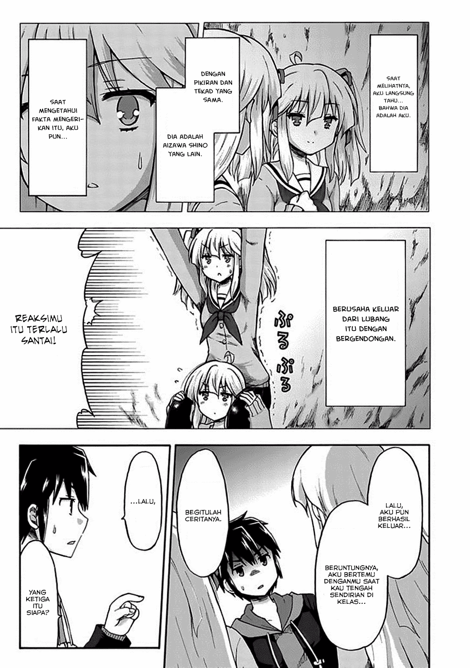 Aizawa-san Zoushoku chapter 1 halaman 13
