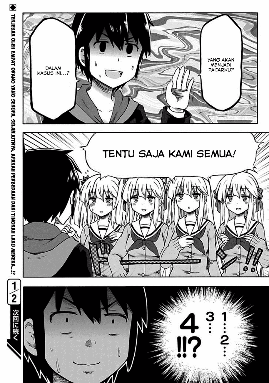 Aizawa-san Zoushoku chapter 1 halaman 16