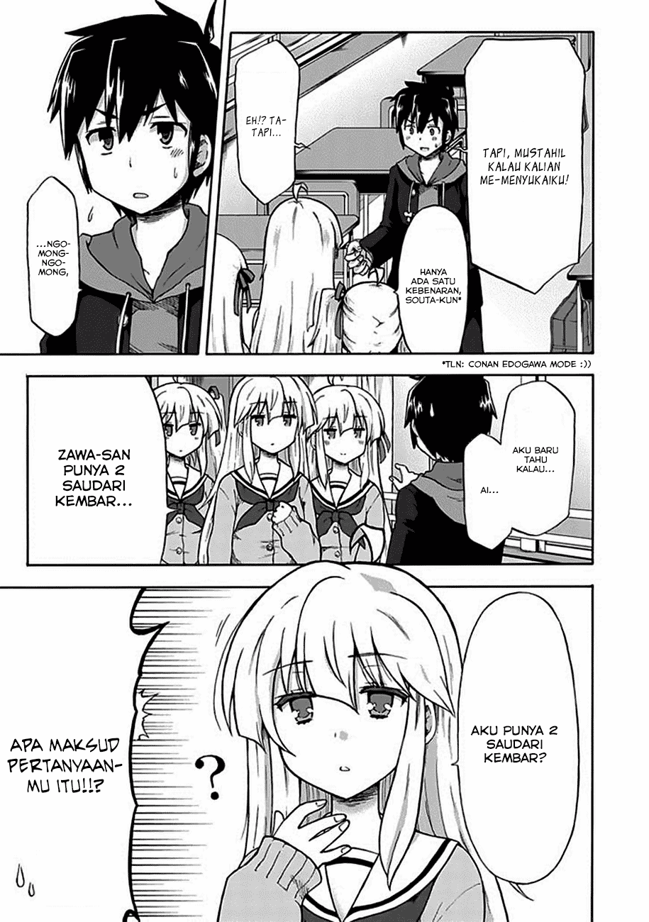 Aizawa-san Zoushoku chapter 1 halaman 7