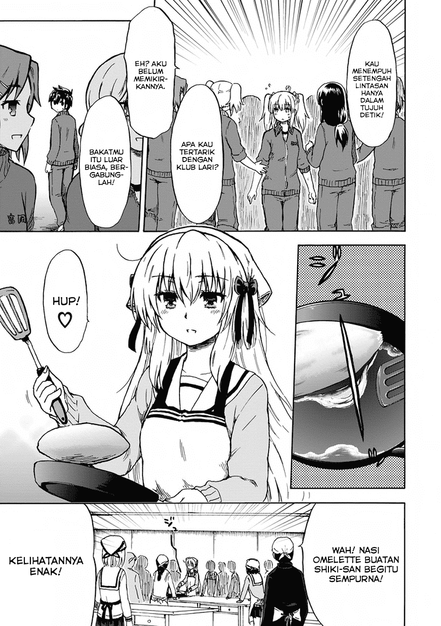 Aizawa-san Zoushoku chapter 10 halaman 10