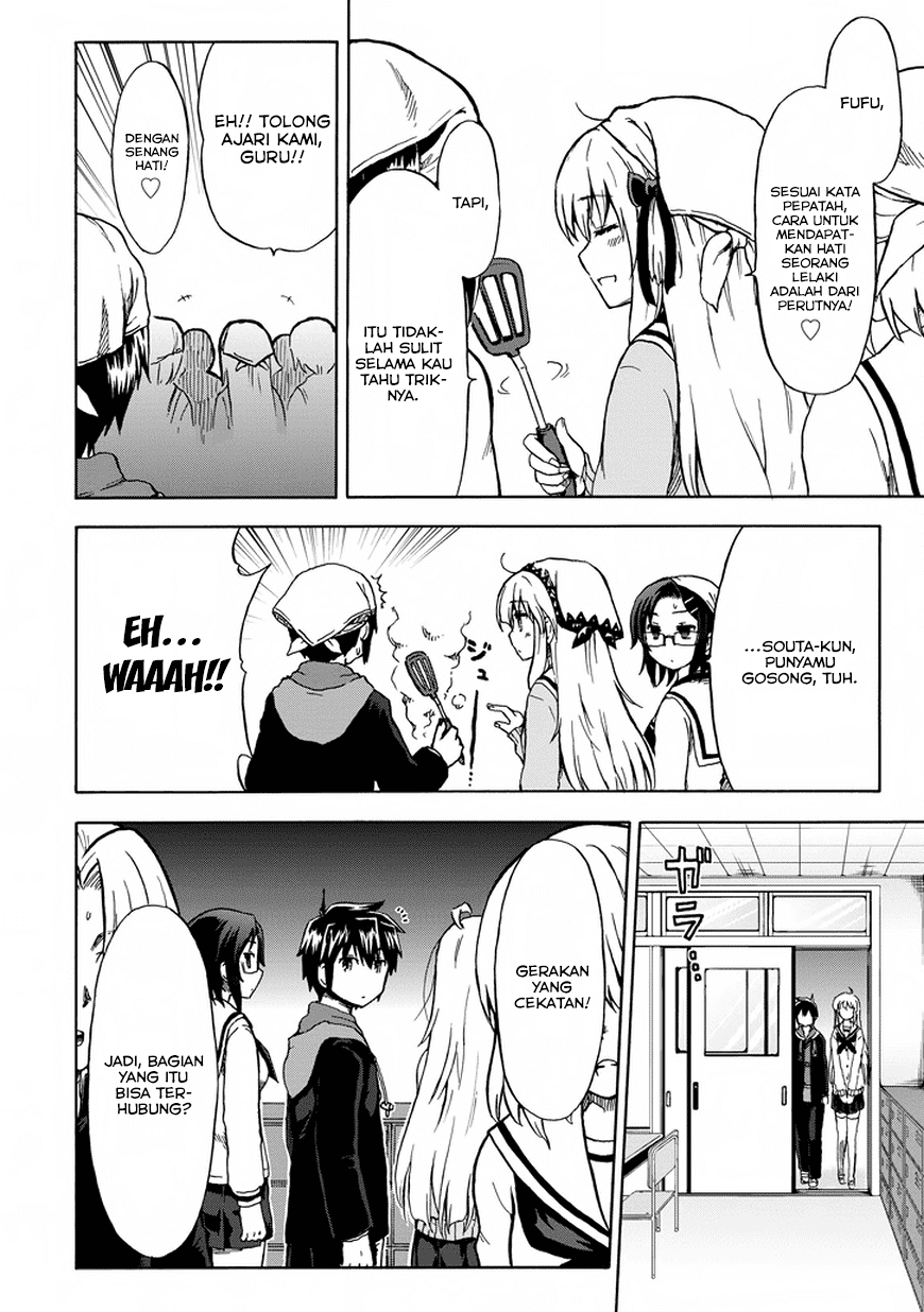 Aizawa-san Zoushoku chapter 10 halaman 11