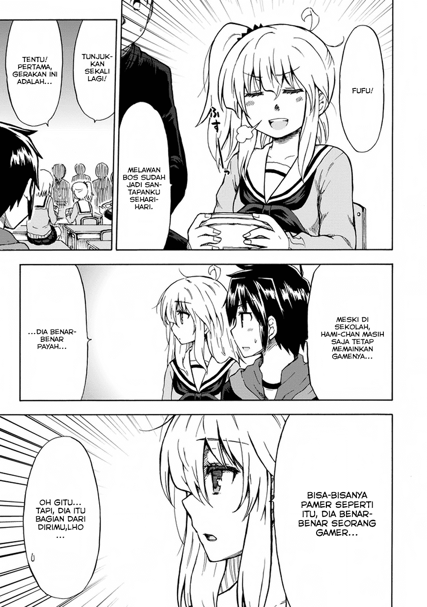 Aizawa-san Zoushoku chapter 10 halaman 12