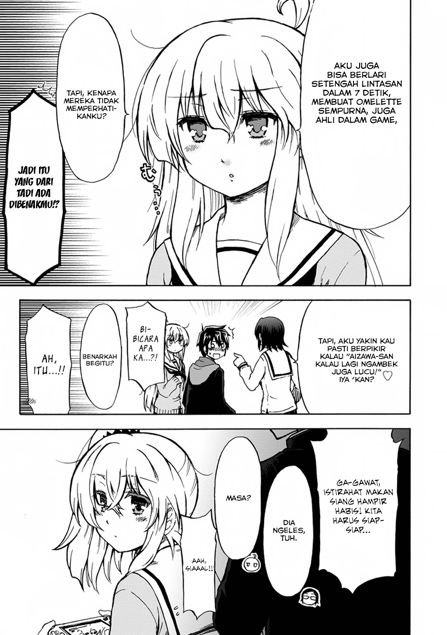 Aizawa-san Zoushoku chapter 10 halaman 14