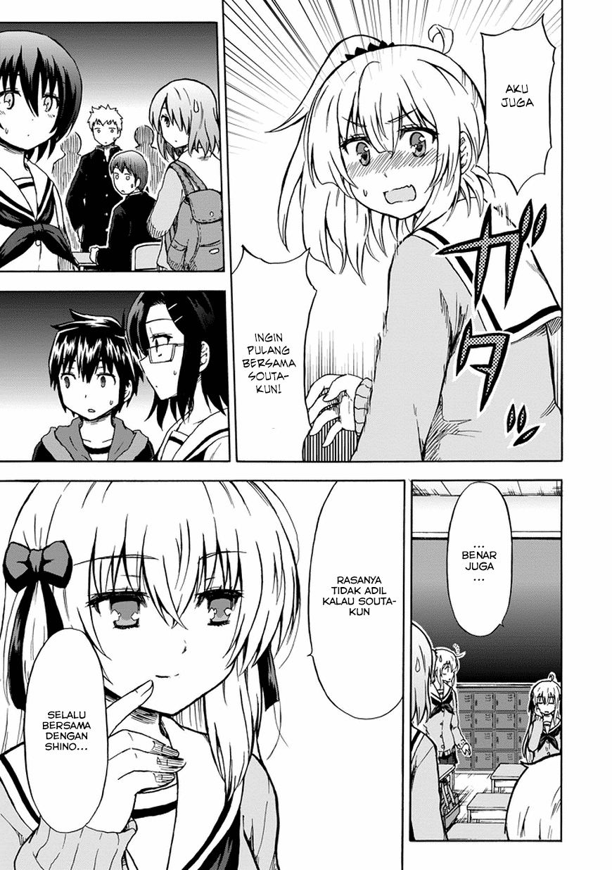 Aizawa-san Zoushoku chapter 10 halaman 16