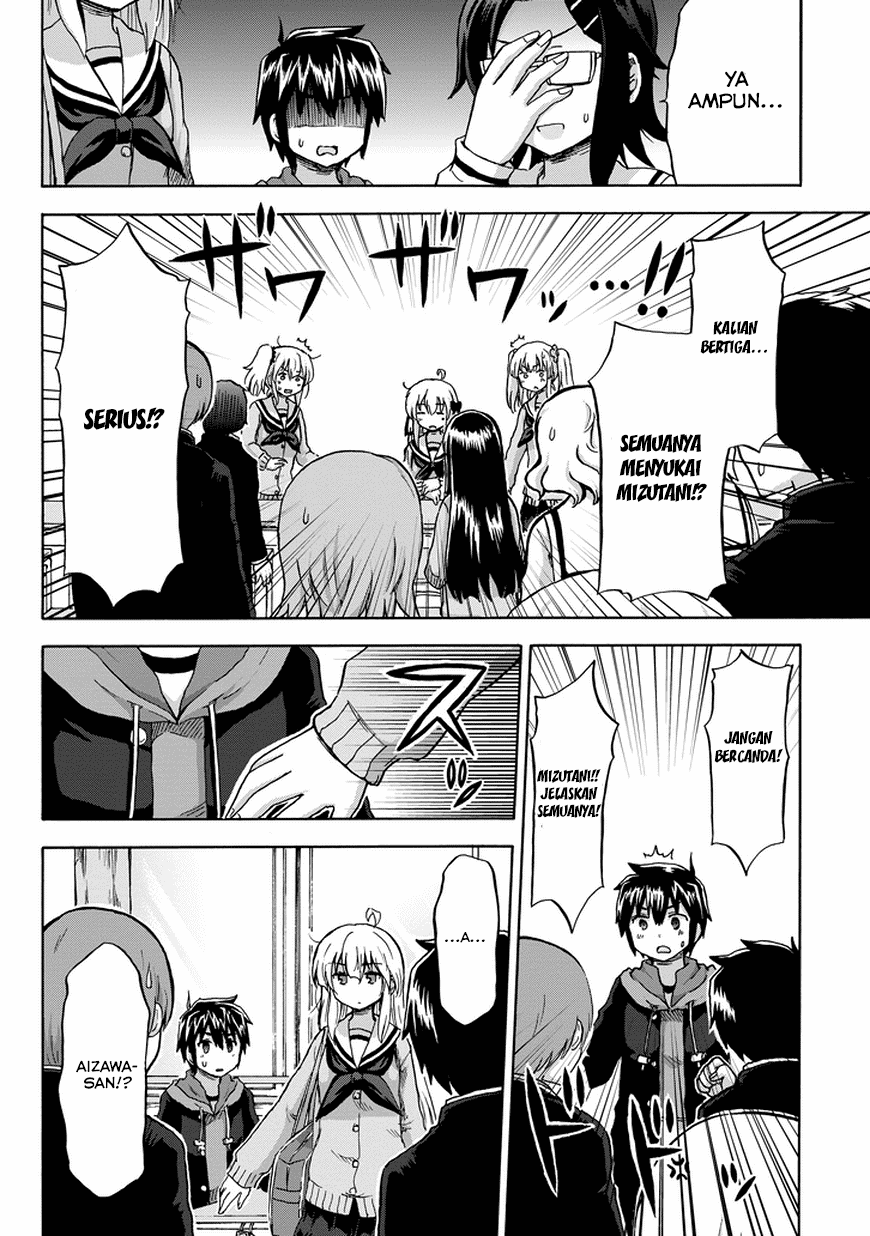 Aizawa-san Zoushoku chapter 10 halaman 18