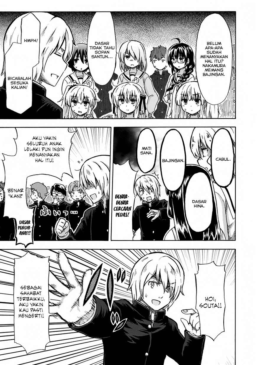 Aizawa-san Zoushoku chapter 10 halaman 6
