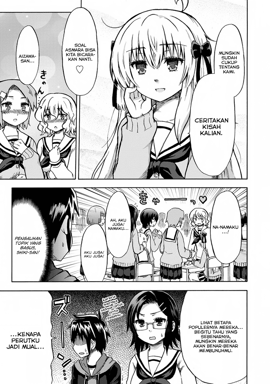 Aizawa-san Zoushoku chapter 10 halaman 8