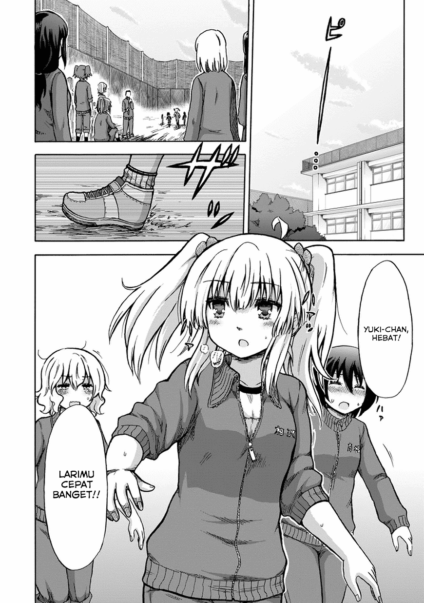 Aizawa-san Zoushoku chapter 10 halaman 9