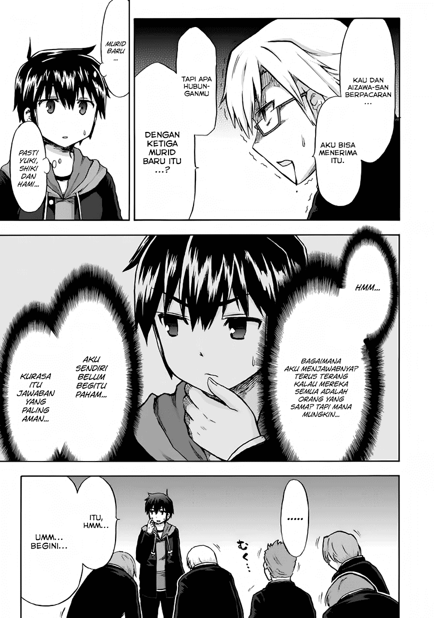 Aizawa-san Zoushoku chapter 11 halaman 10
