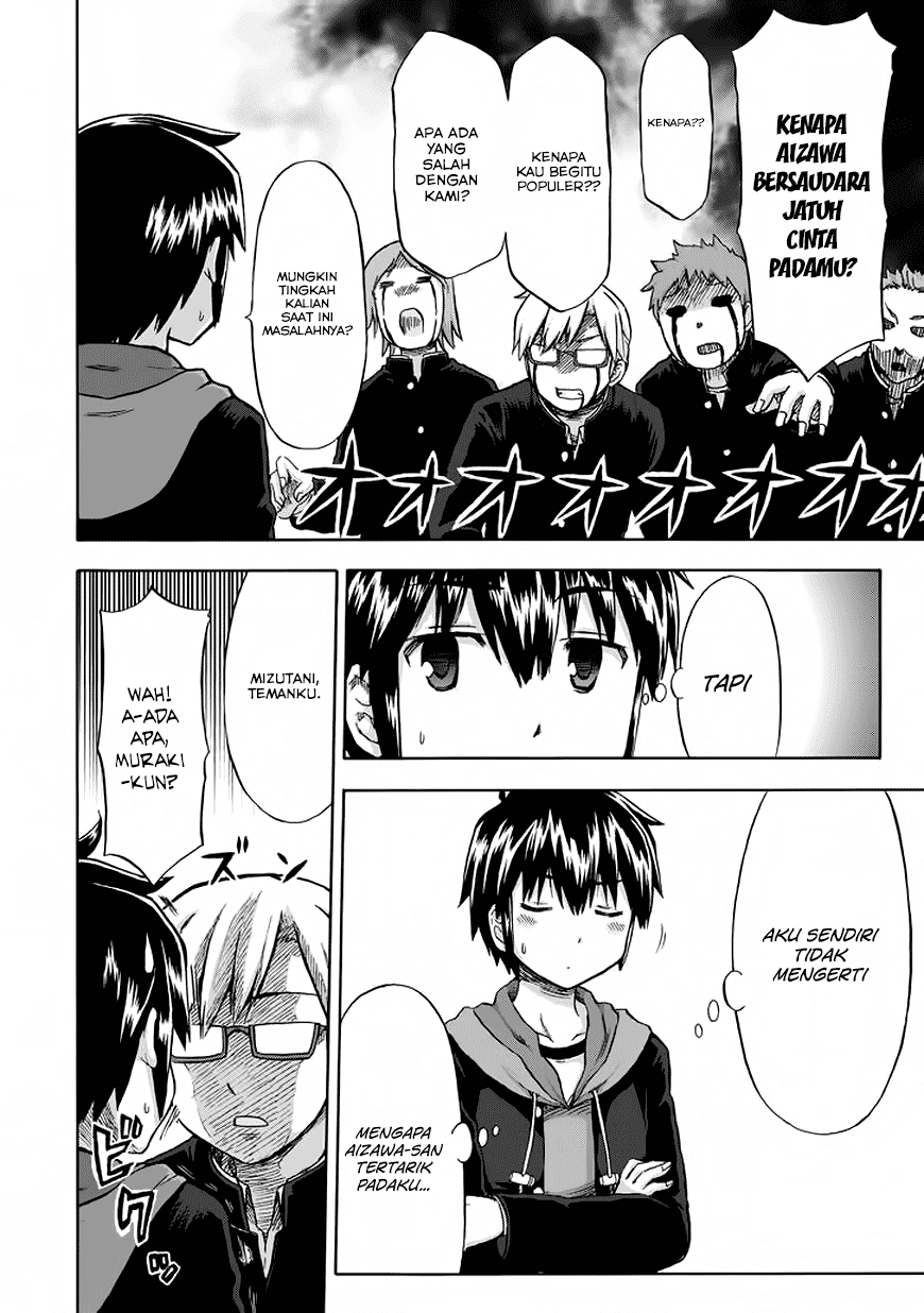 Aizawa-san Zoushoku chapter 11 halaman 11