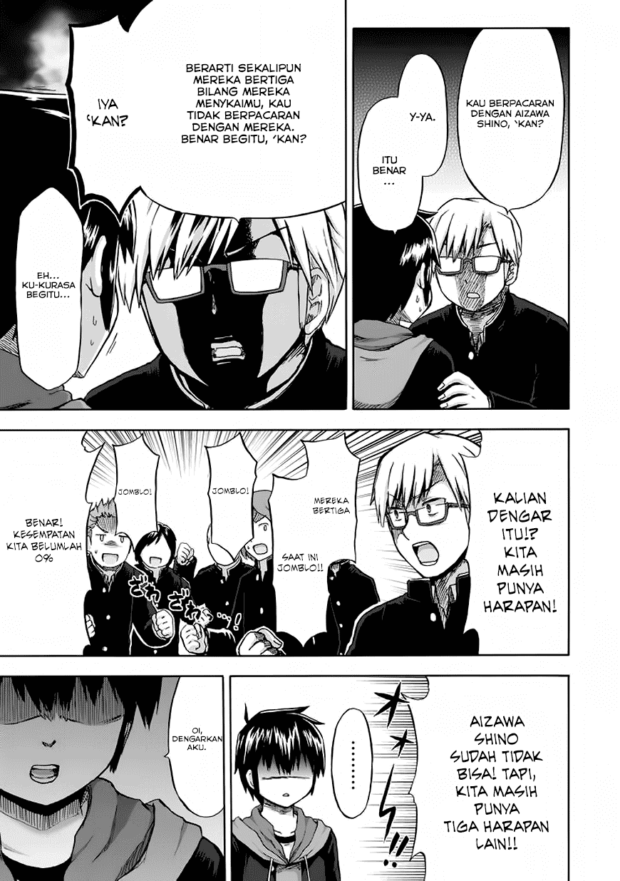 Aizawa-san Zoushoku chapter 11 halaman 12