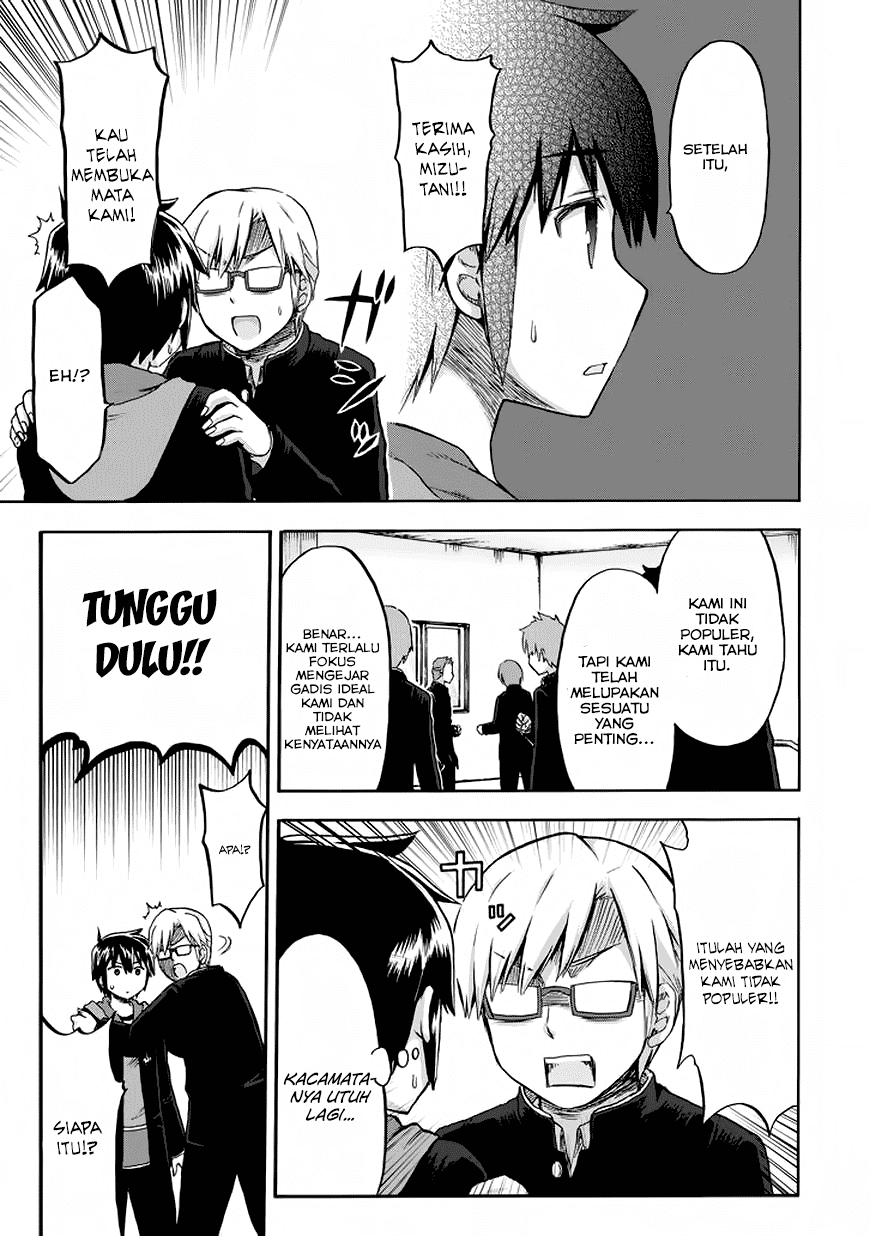 Aizawa-san Zoushoku chapter 11 halaman 16