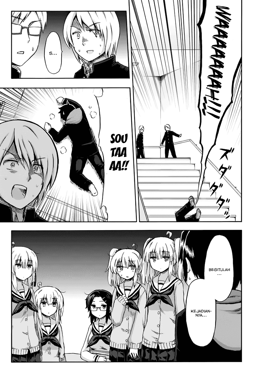 Aizawa-san Zoushoku chapter 11 halaman 18
