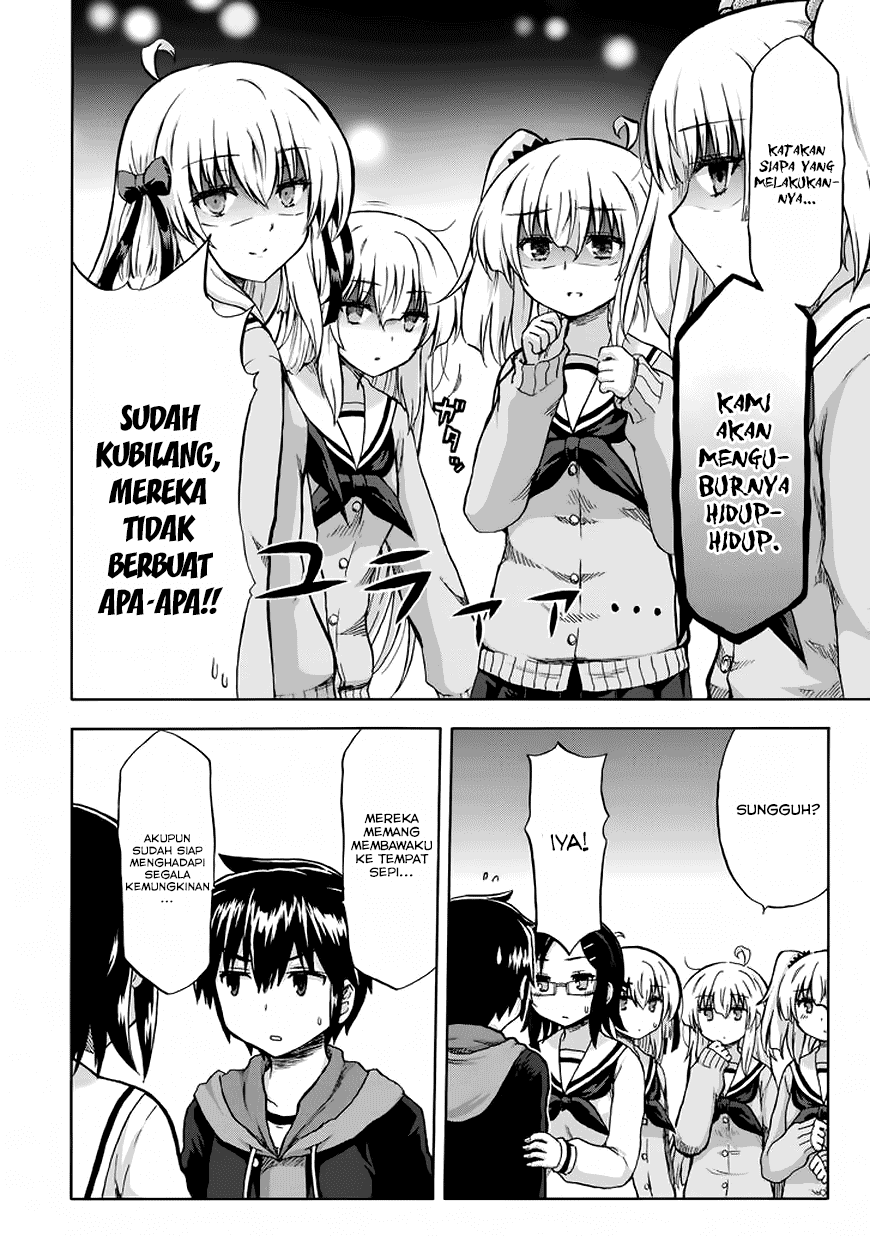 Aizawa-san Zoushoku chapter 11 halaman 5