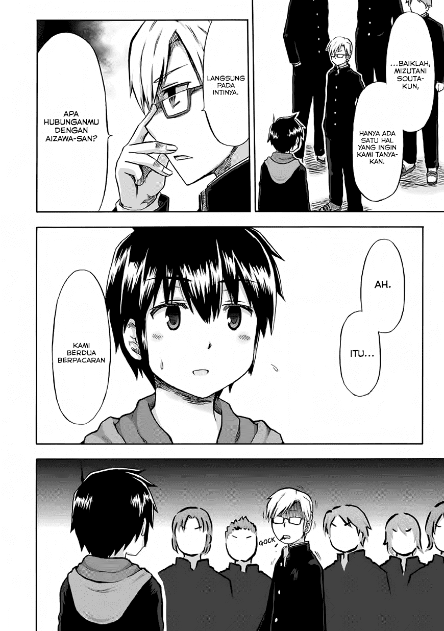 Aizawa-san Zoushoku chapter 11 halaman 7