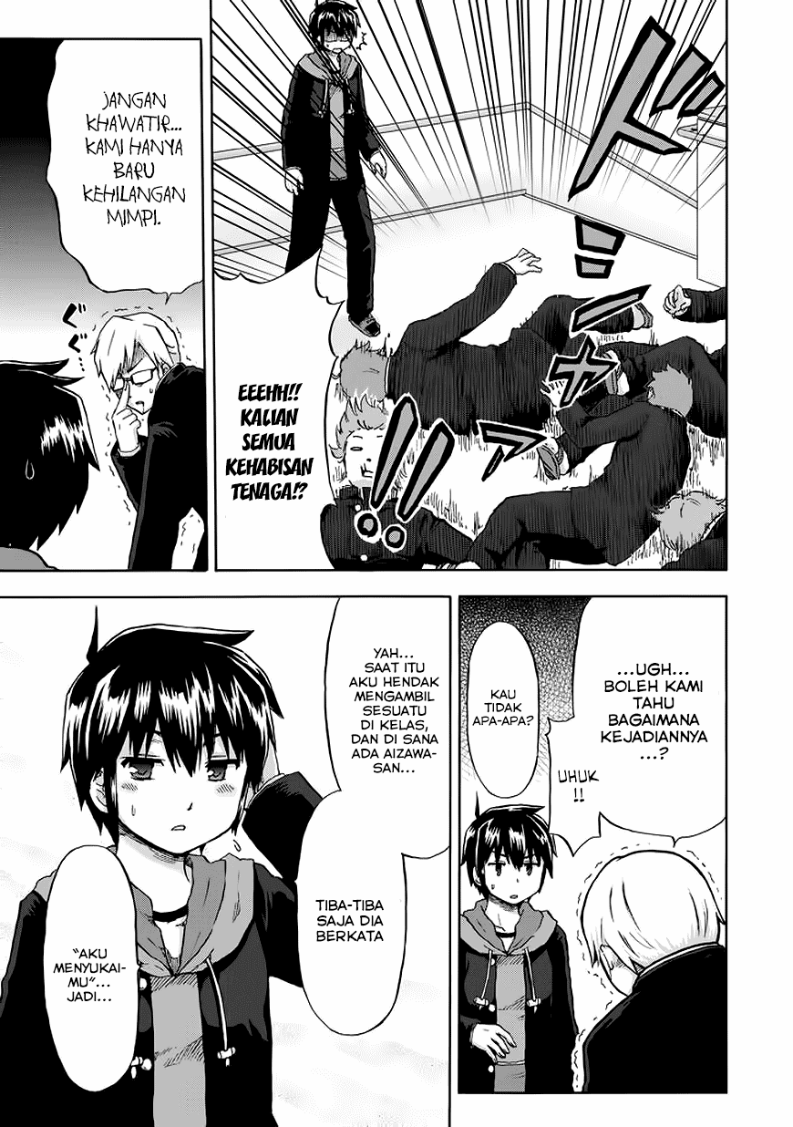 Aizawa-san Zoushoku chapter 11 halaman 8