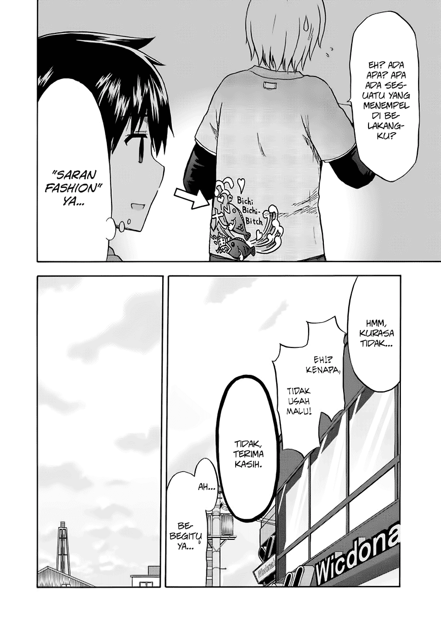 Aizawa-san Zoushoku chapter 12 halaman 11