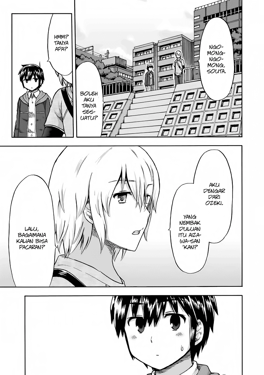 Aizawa-san Zoushoku chapter 12 halaman 12