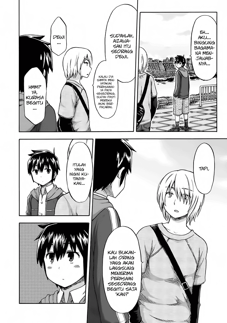 Aizawa-san Zoushoku chapter 12 halaman 13