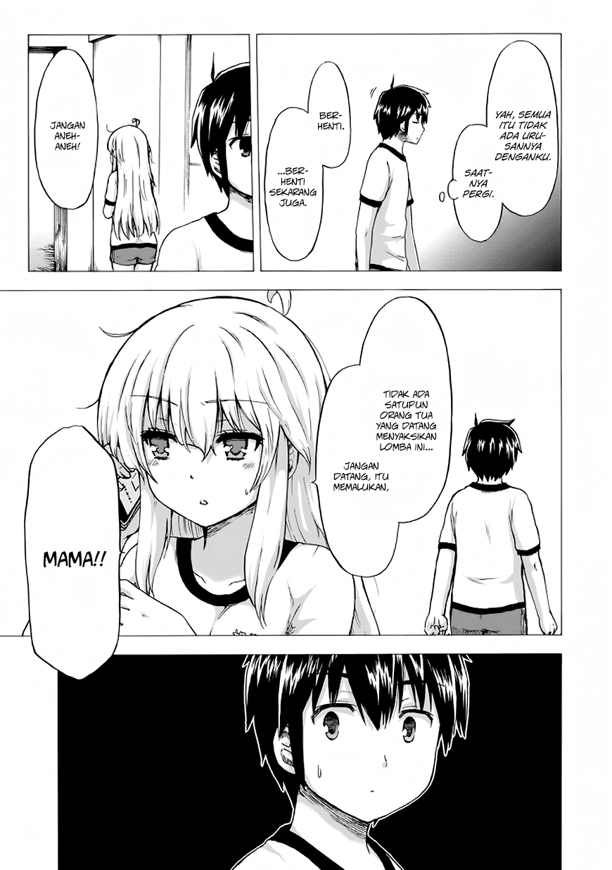 Aizawa-san Zoushoku chapter 12 halaman 16