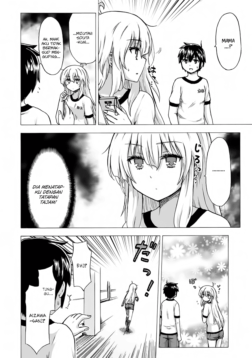 Aizawa-san Zoushoku chapter 12 halaman 17