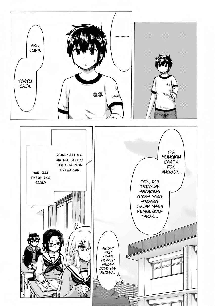 Aizawa-san Zoushoku chapter 12 halaman 18