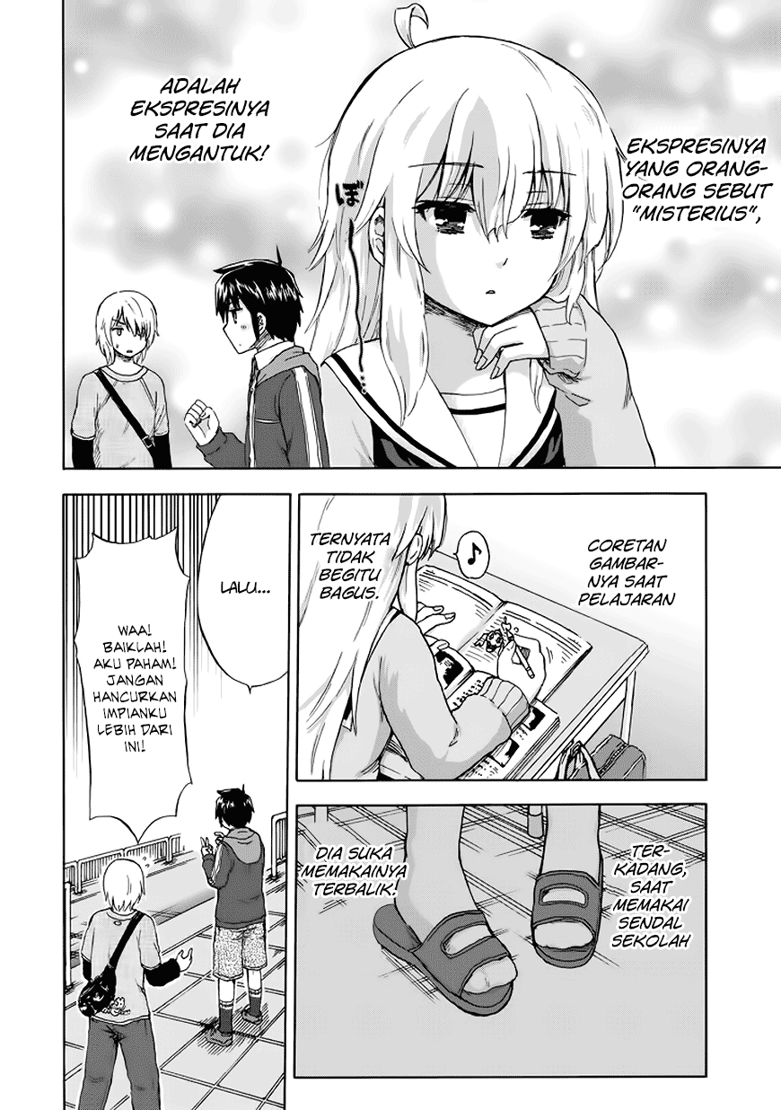 Aizawa-san Zoushoku chapter 12 halaman 19