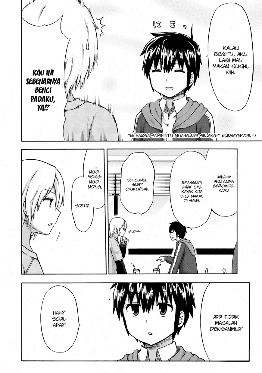 Aizawa-san Zoushoku chapter 12 halaman 5