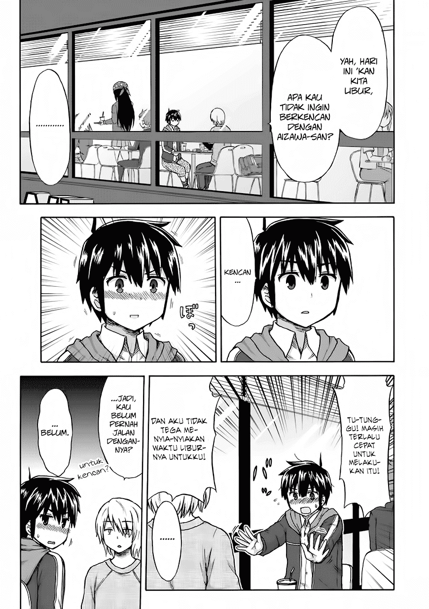 Aizawa-san Zoushoku chapter 12 halaman 6