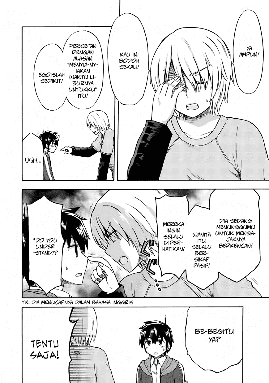 Aizawa-san Zoushoku chapter 12 halaman 7