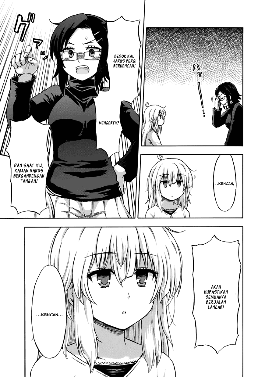 Aizawa-san Zoushoku chapter 13 halaman 10