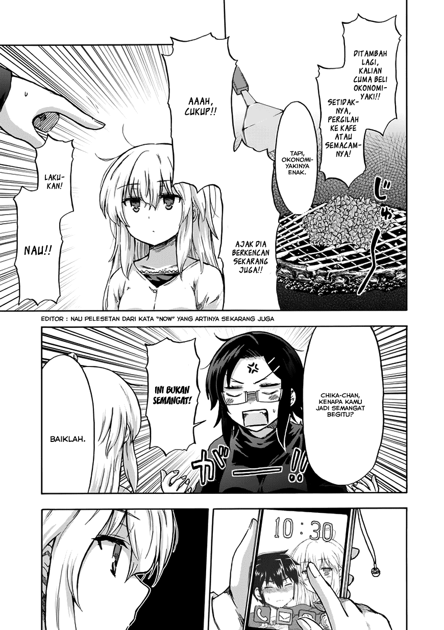 Aizawa-san Zoushoku chapter 13 halaman 12