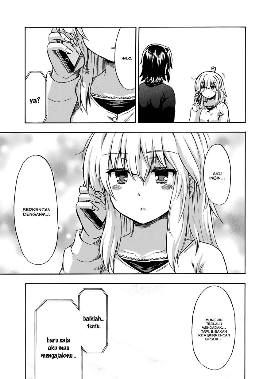 Aizawa-san Zoushoku chapter 13 halaman 14