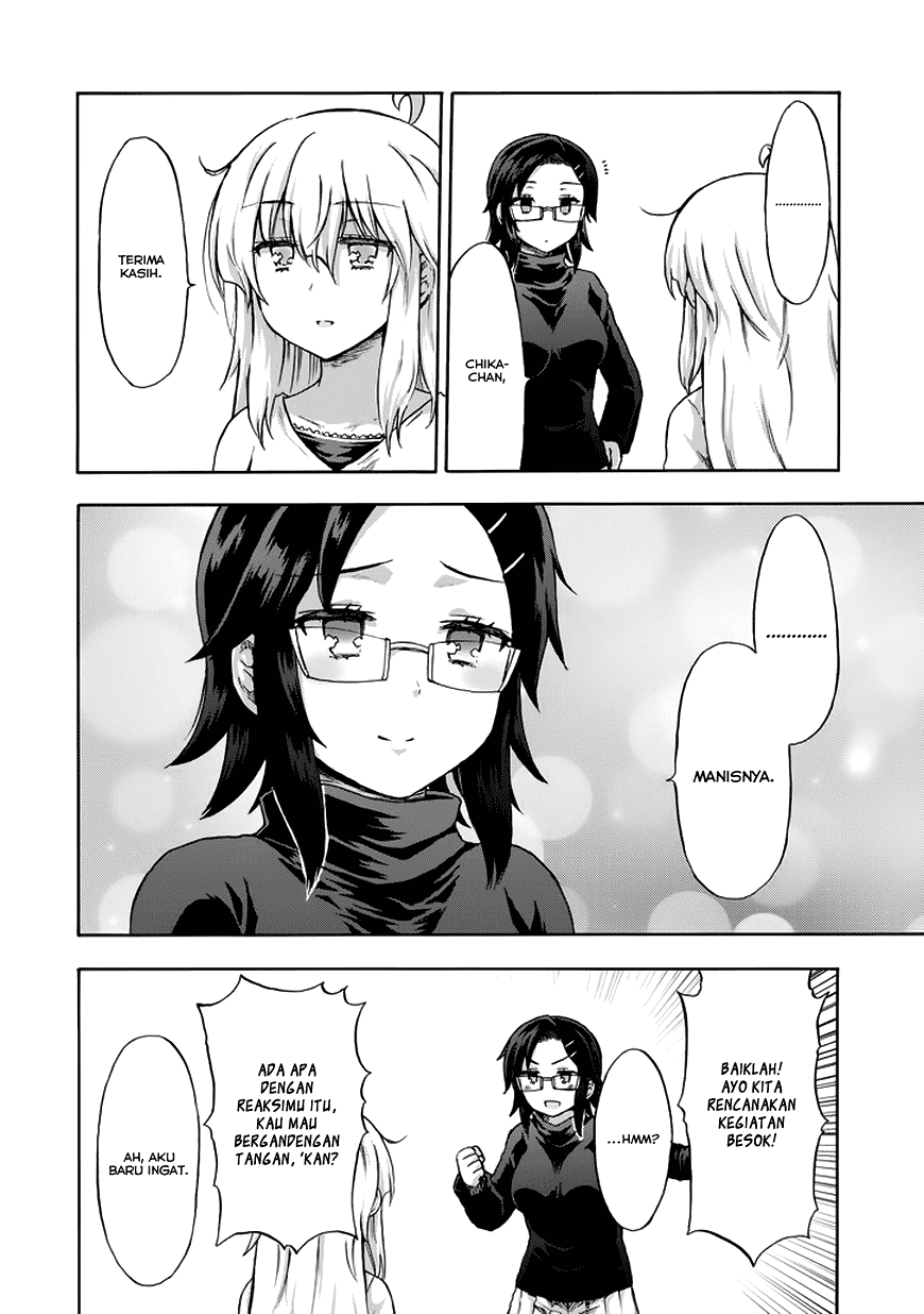 Aizawa-san Zoushoku chapter 13 halaman 17