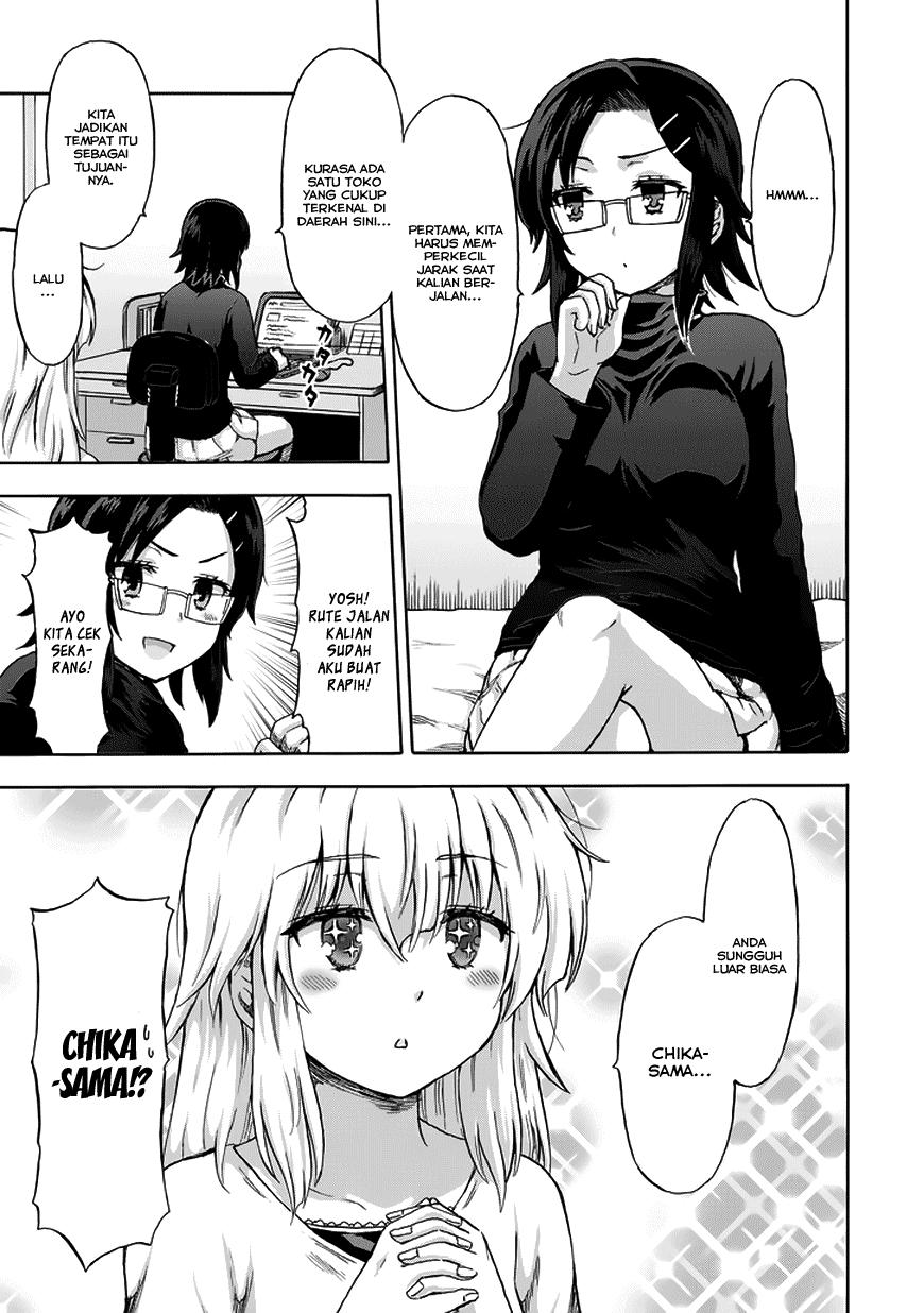 Aizawa-san Zoushoku chapter 13 halaman 18