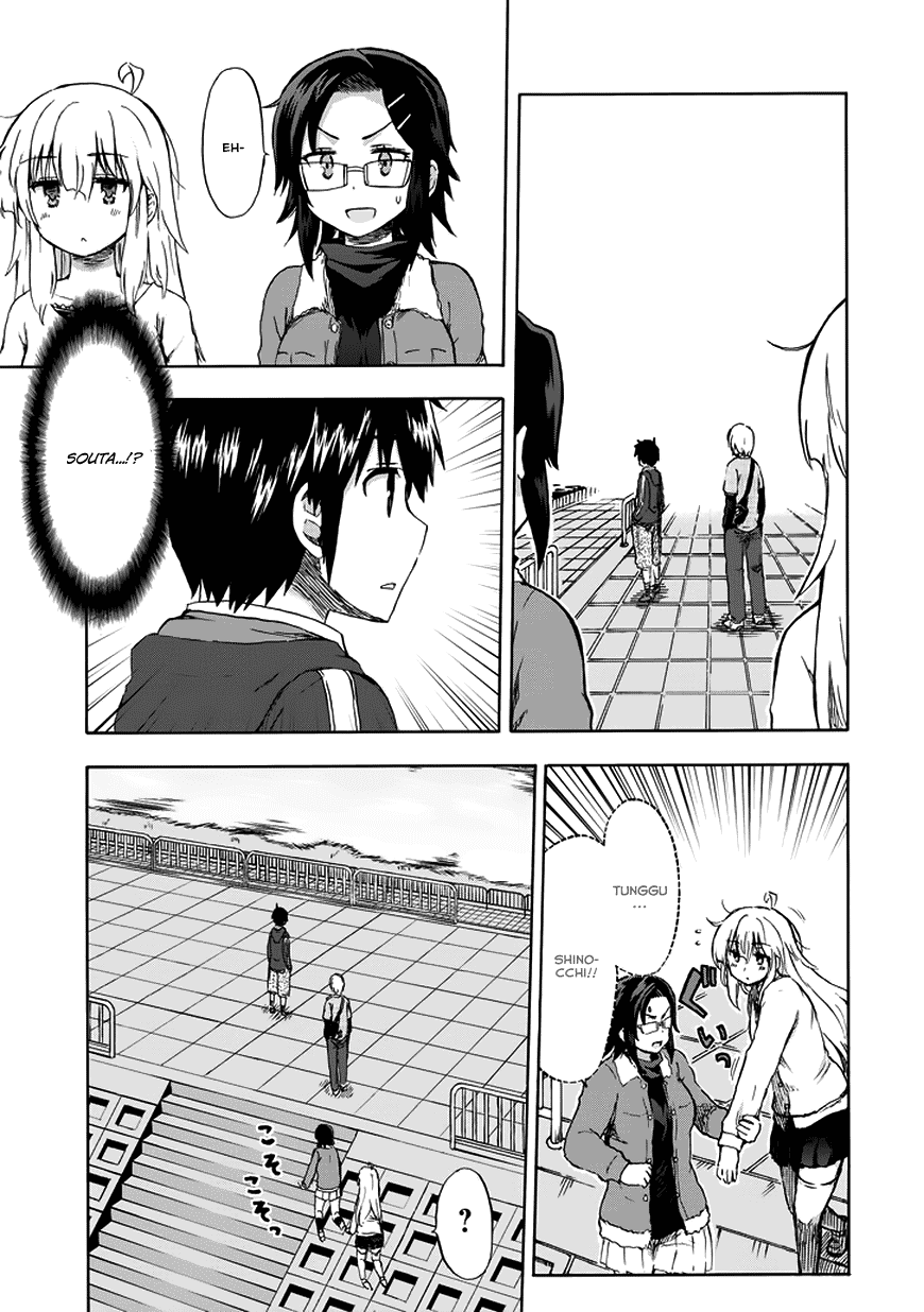 Aizawa-san Zoushoku chapter 13 halaman 20