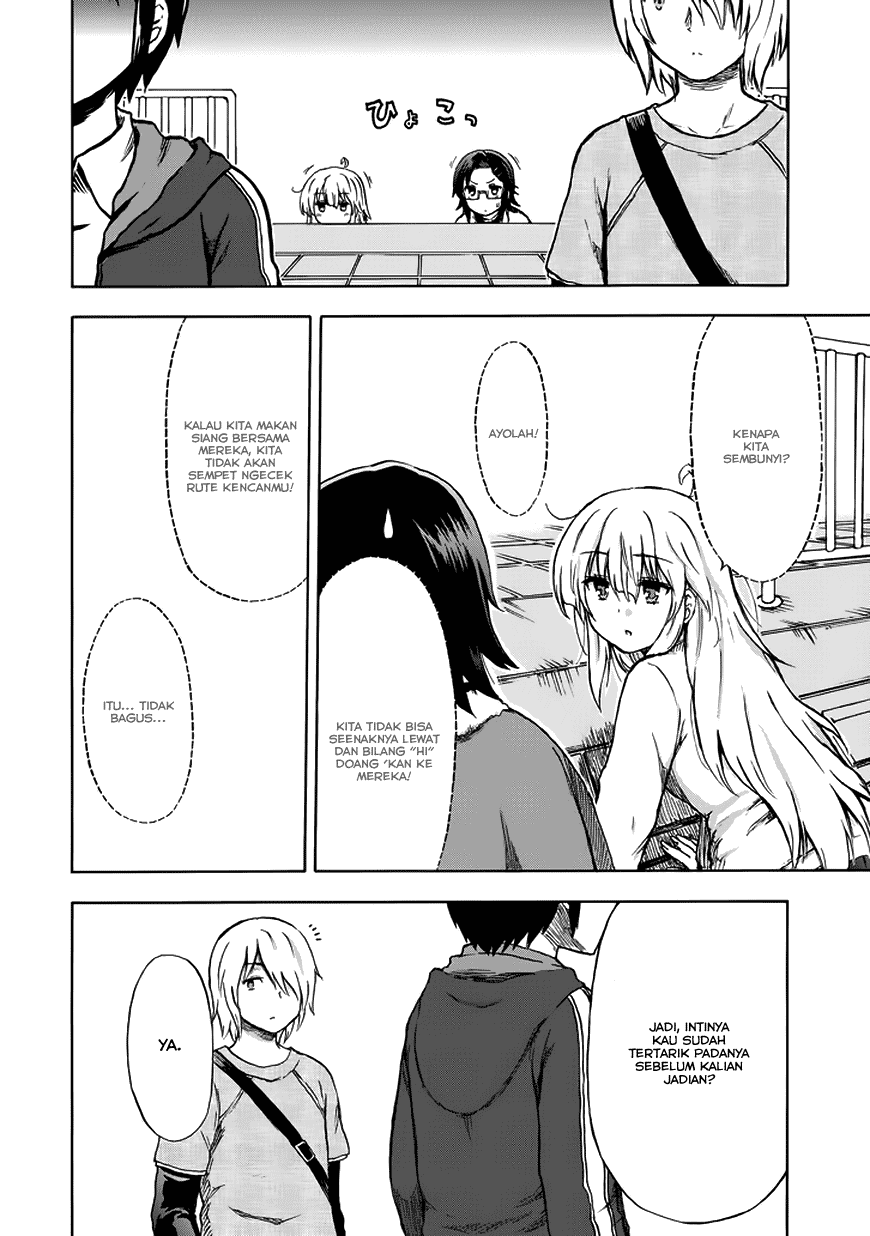 Aizawa-san Zoushoku chapter 13 halaman 21