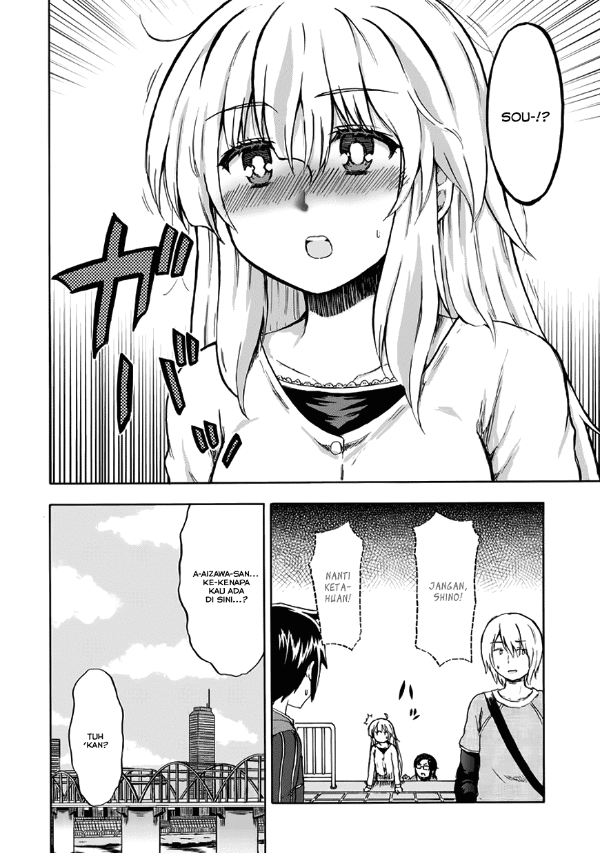 Aizawa-san Zoushoku chapter 13 halaman 23